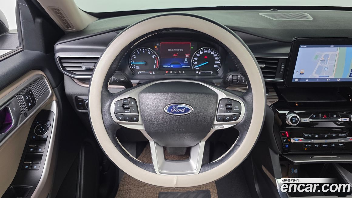 Ford Explorer 2023
