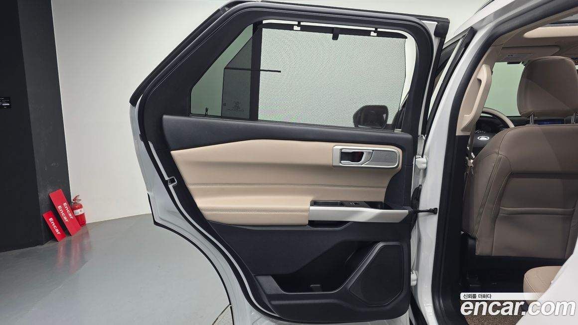 Ford Explorer 2023