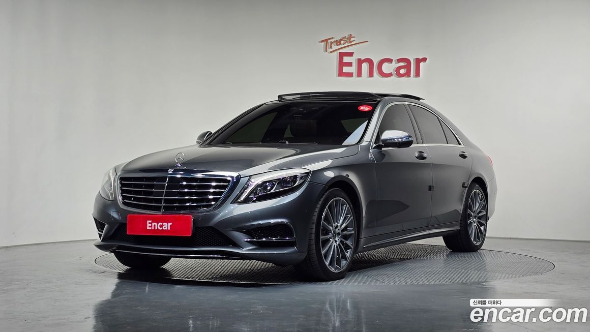 Mercedes-Benz S-Class 2017