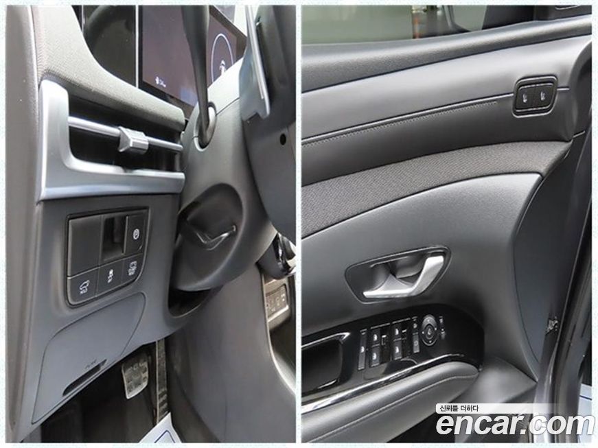 Hyundai Tucson 2024