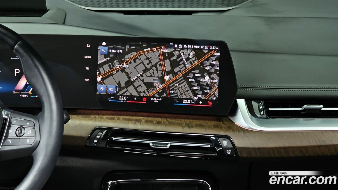 BMW 2-Series 2023