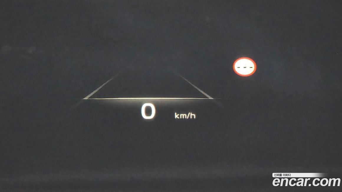 Kia K8 2023