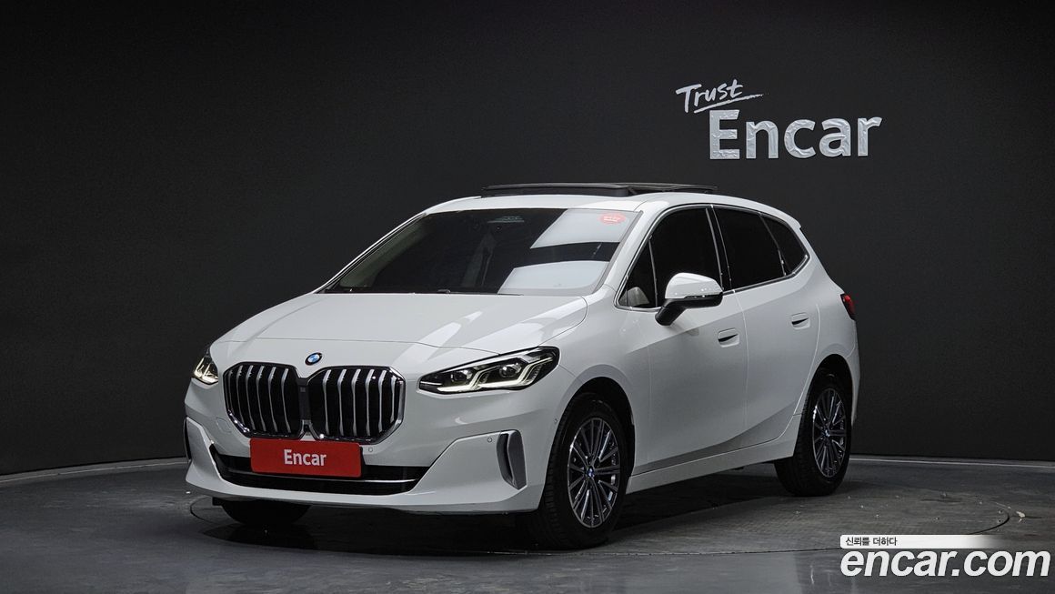 BMW 2-Series 2023