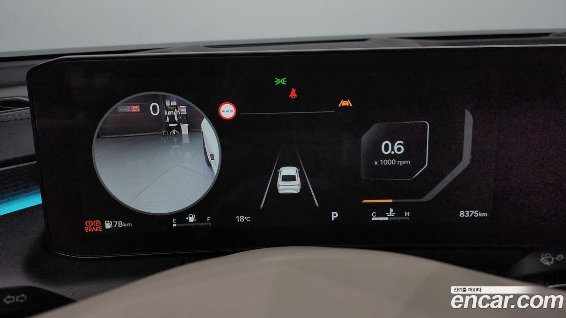 Kia K8 2026