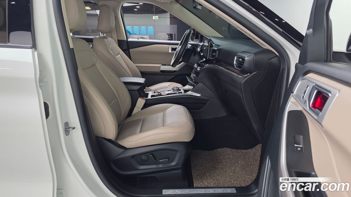 Ford Explorer 2023