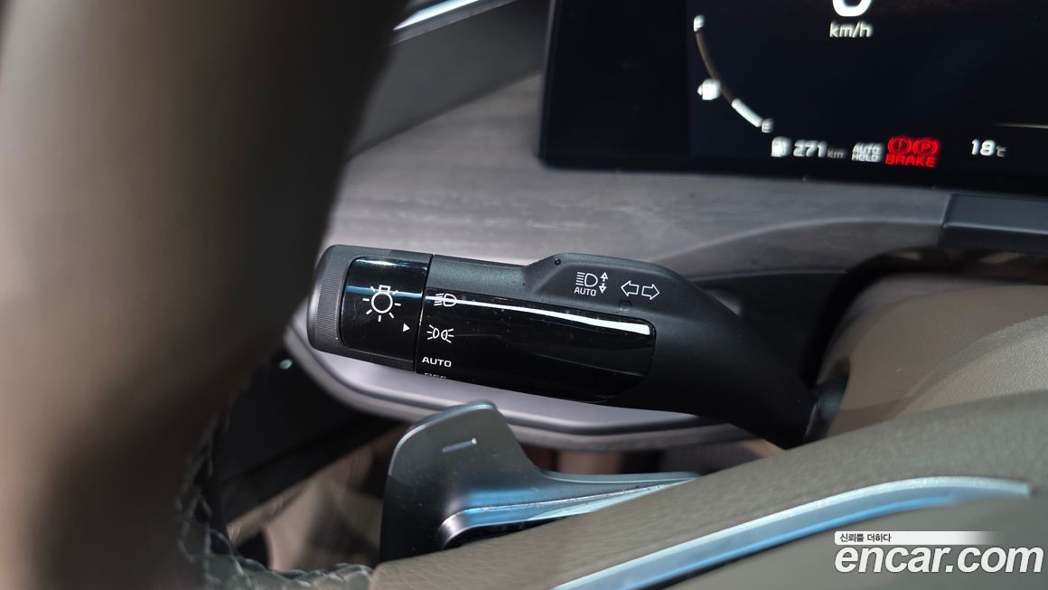 Kia K8 2023
