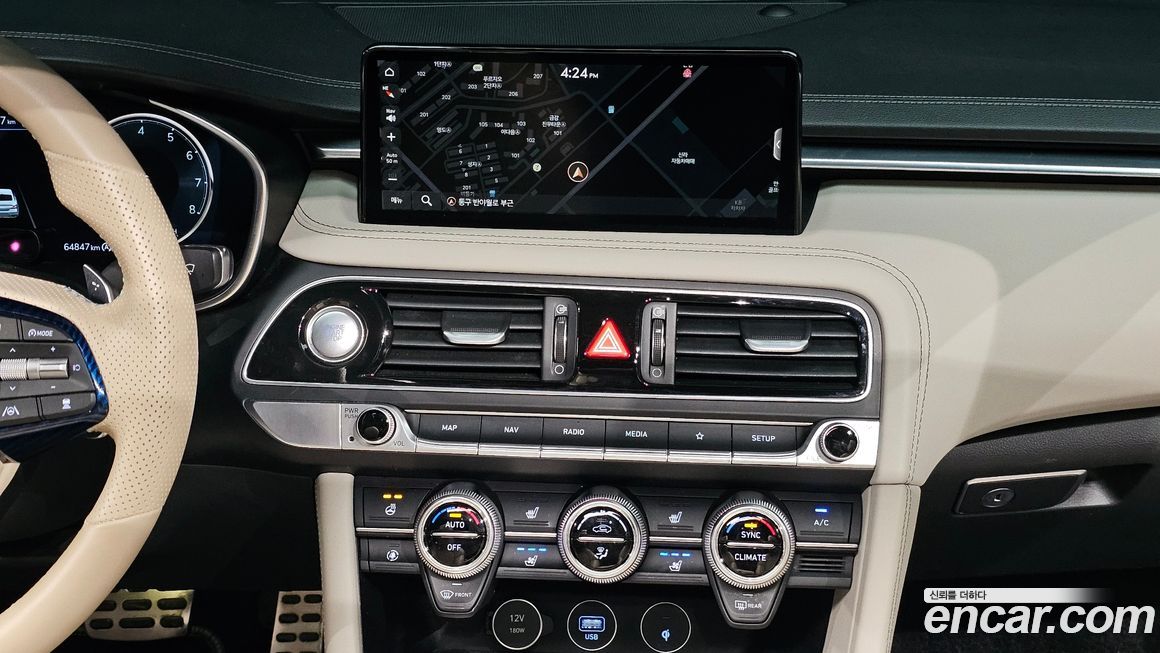 Genesis G70 2021