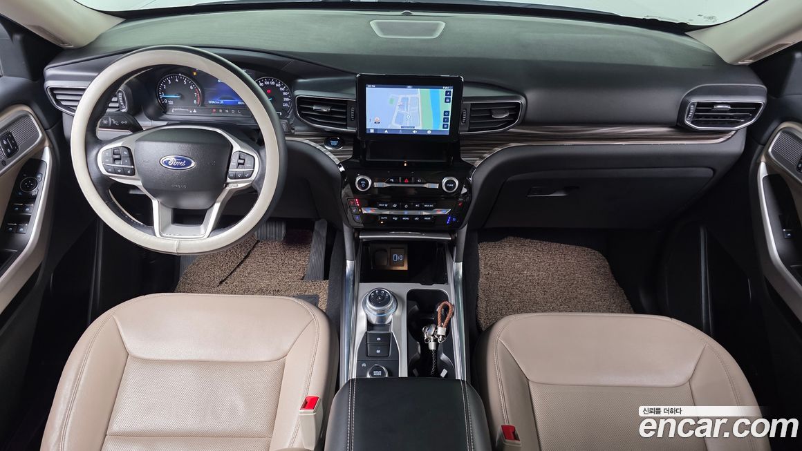 Ford Explorer 2023