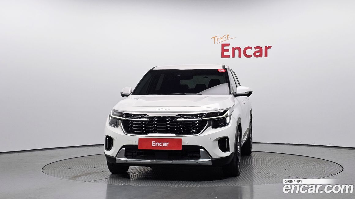 Kia Seltos 2023