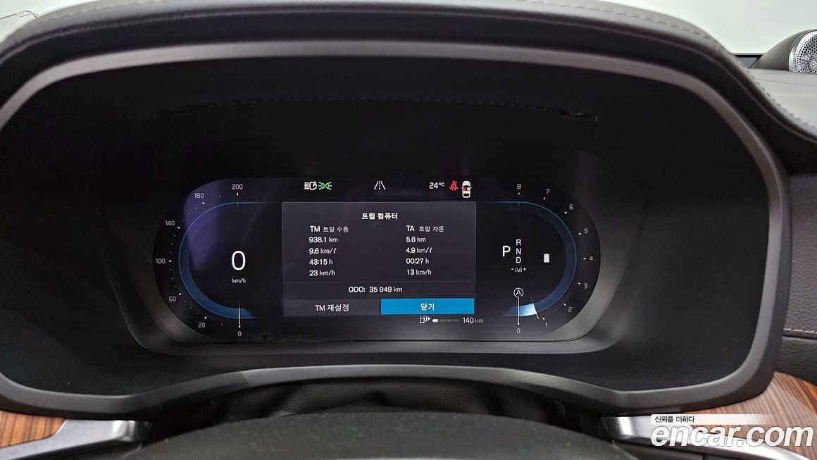 Volvo S60 2024