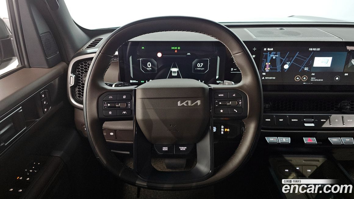 Kia Tasman 2026