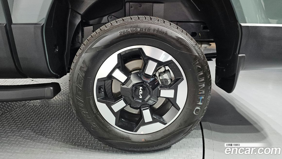 Kia Tasman 2026