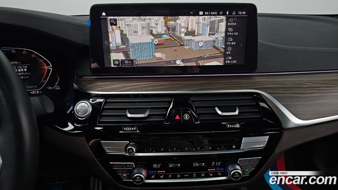 BMW 5-Series 2021
