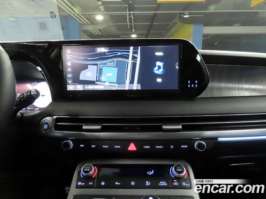 Hyundai Palisade 2024
