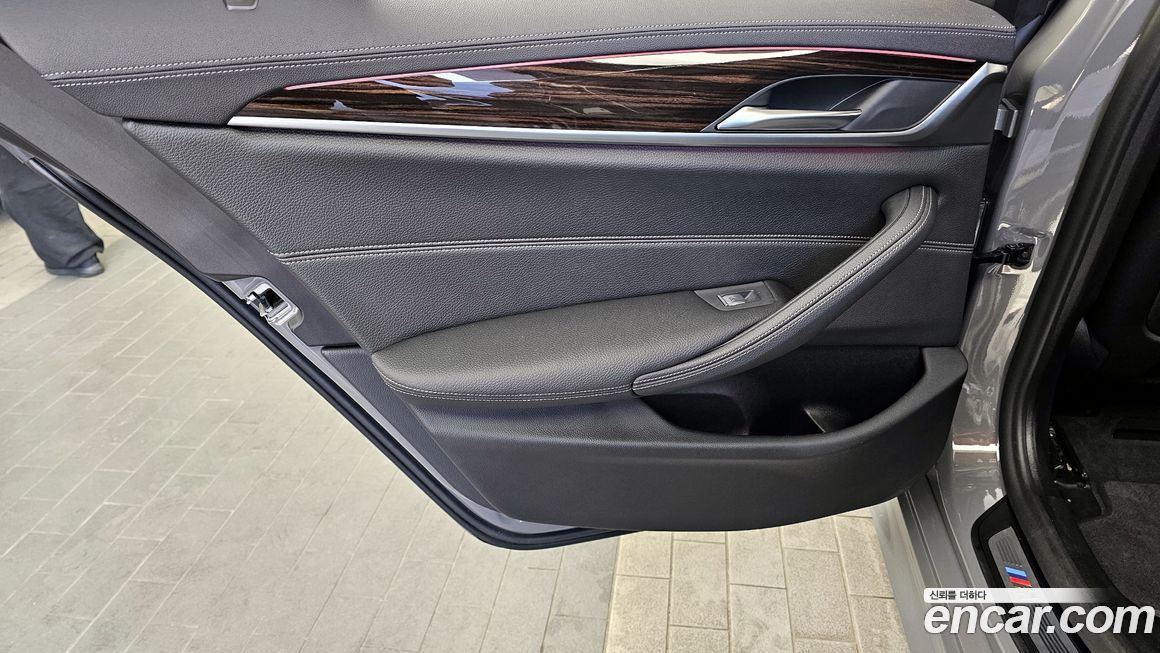 BMW 5-Series 2021