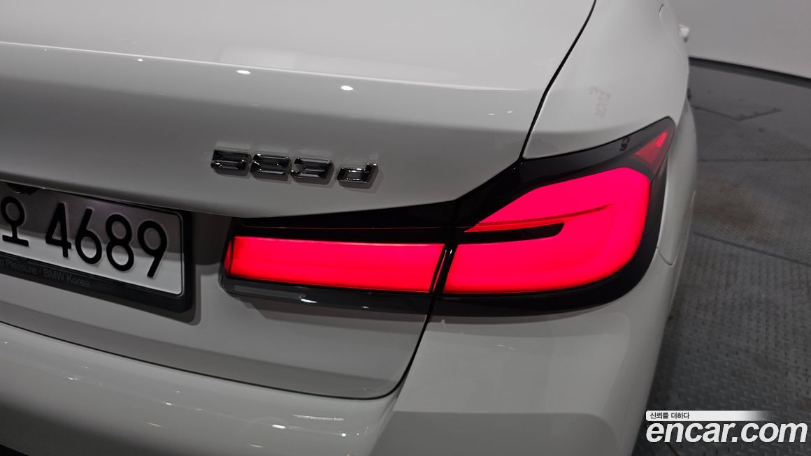 BMW 5-Series 2021