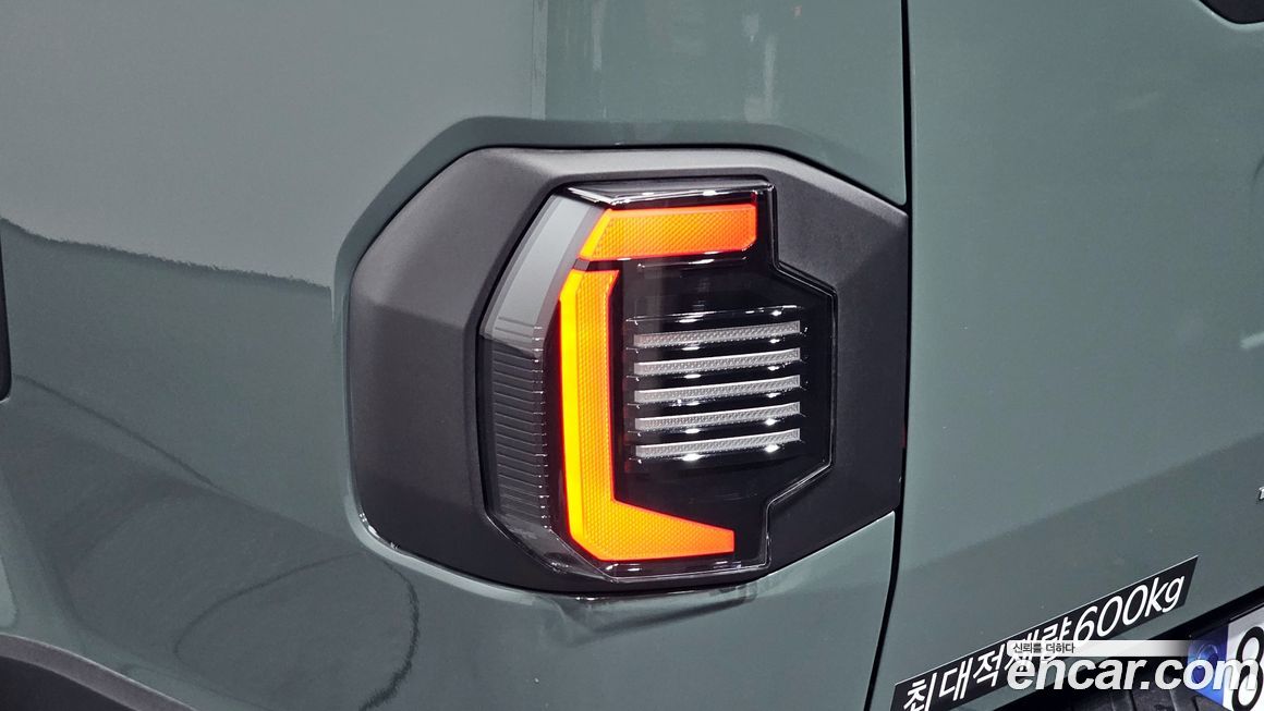 Kia Tasman 2026