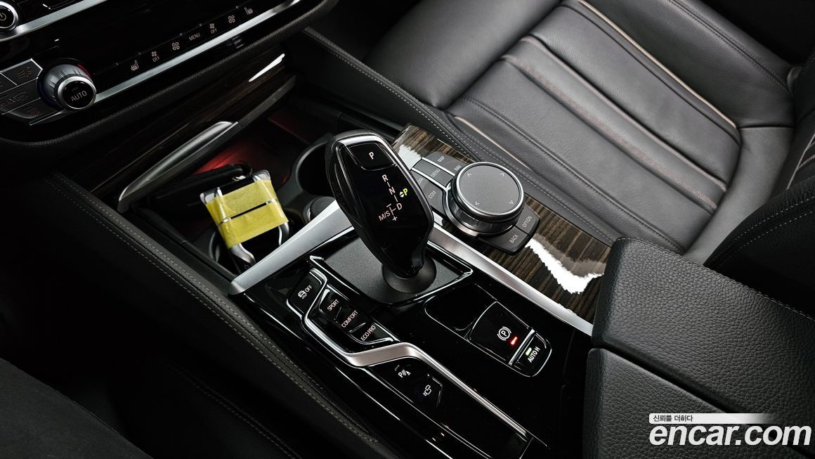 BMW 5-Series 2021