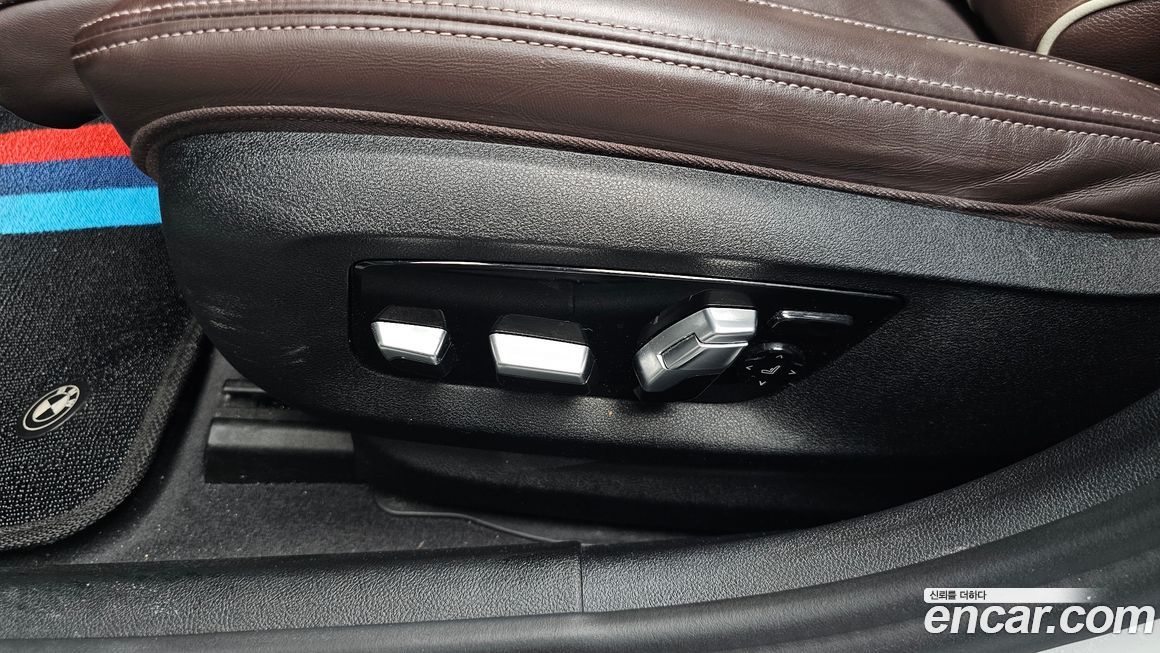 BMW 5-Series 2021