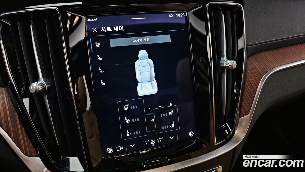 Volvo S60 2024