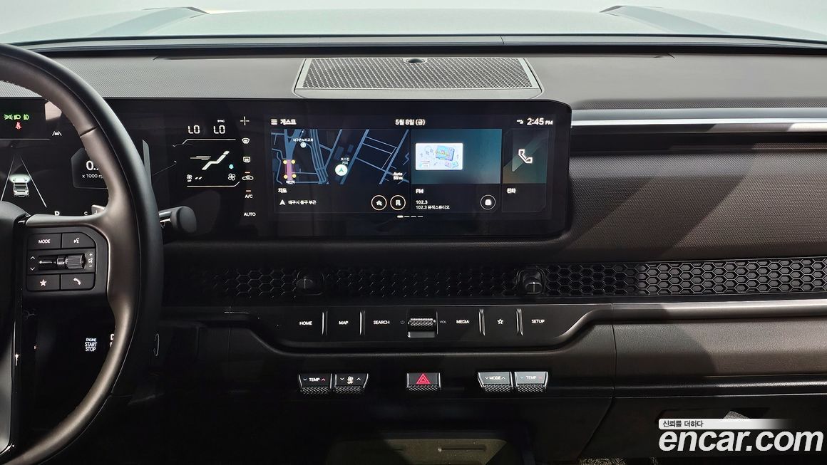 Kia Tasman 2026