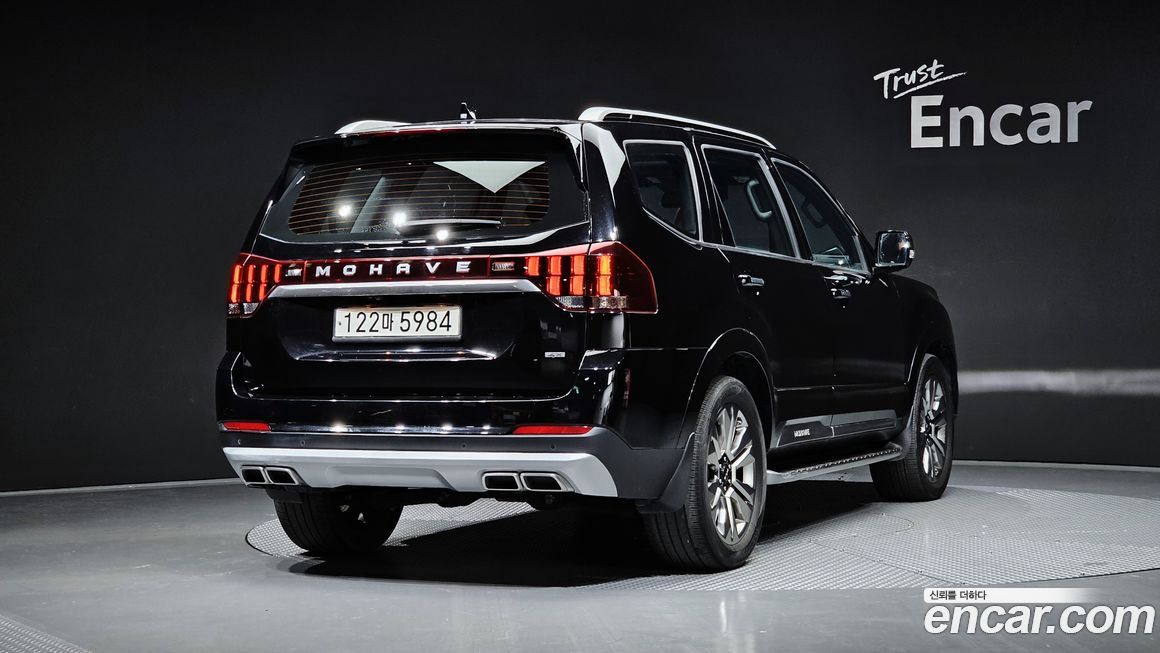 Kia Mohave 2022