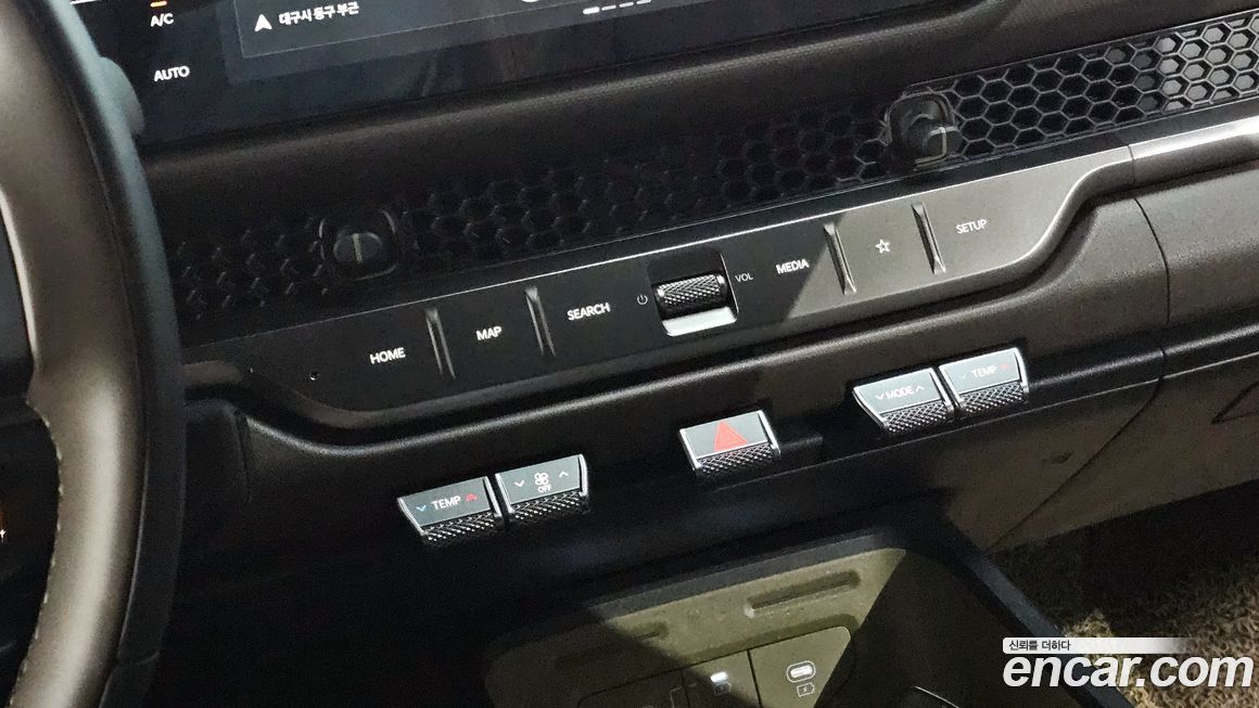 Kia Tasman 2026