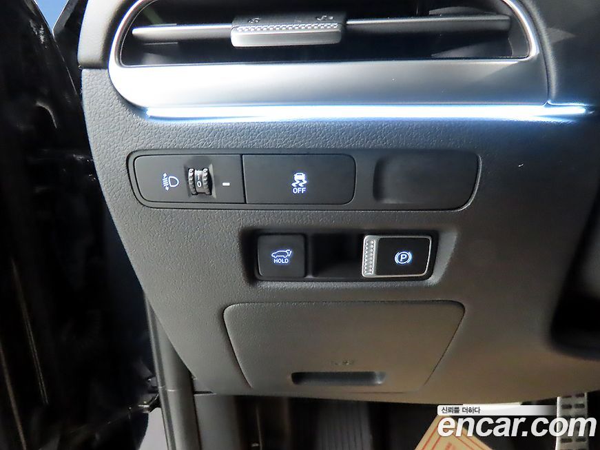 Hyundai Palisade 2024