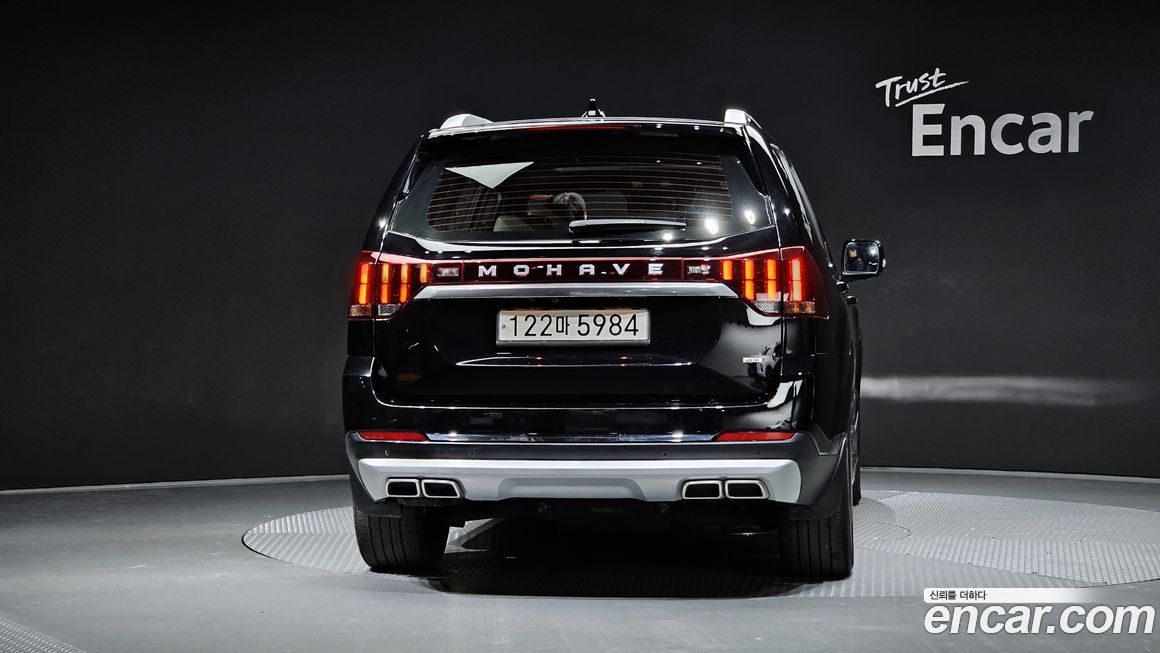 Kia Mohave 2022