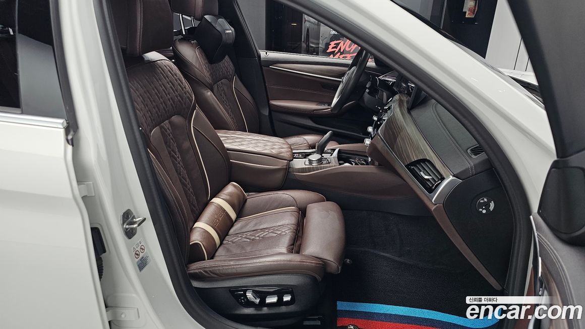 BMW 5-Series 2021