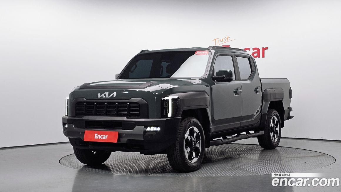 Kia Tasman 2026