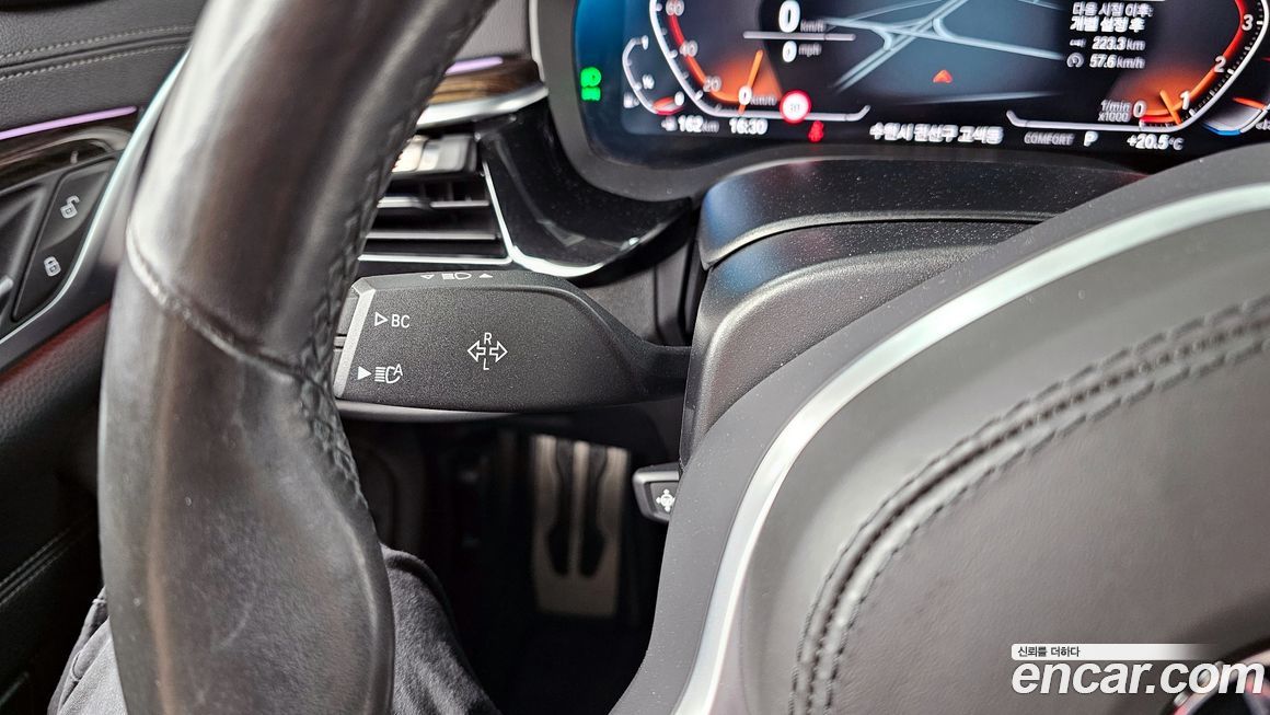 BMW 5-Series 2021