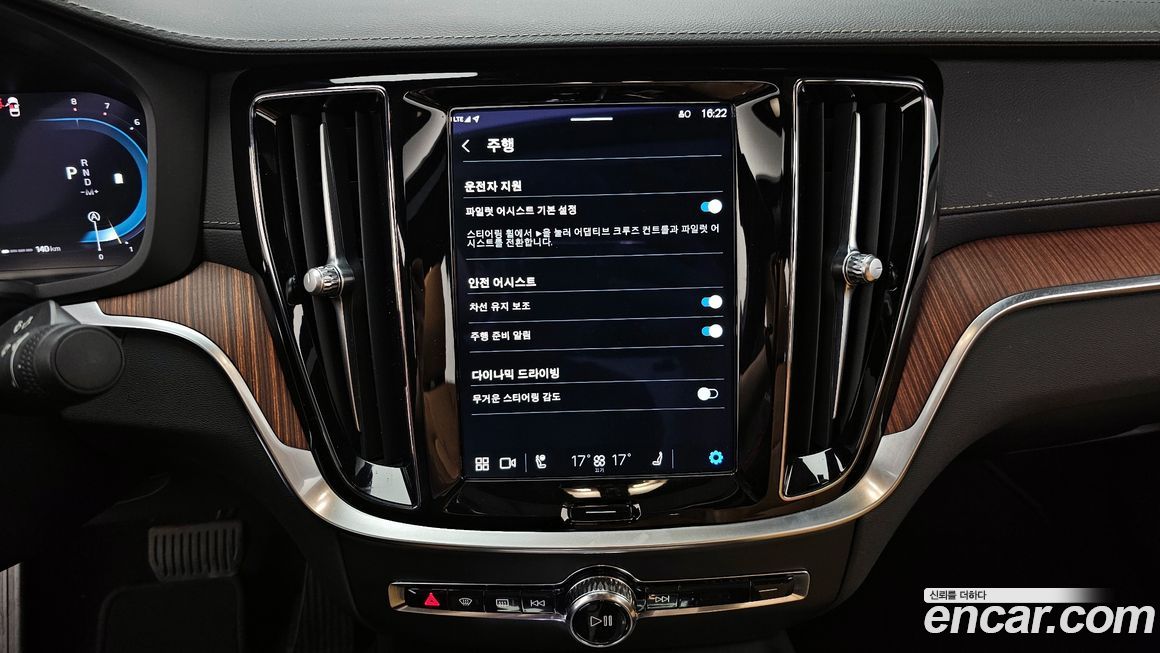 Volvo S60 2024