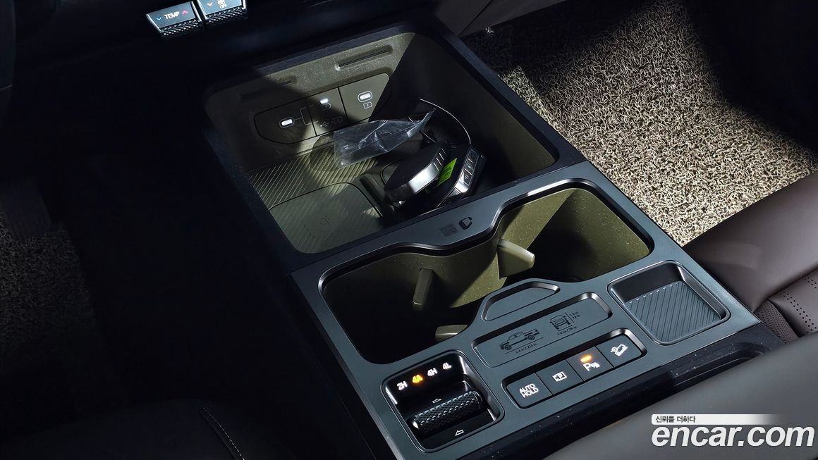 Kia Tasman 2026