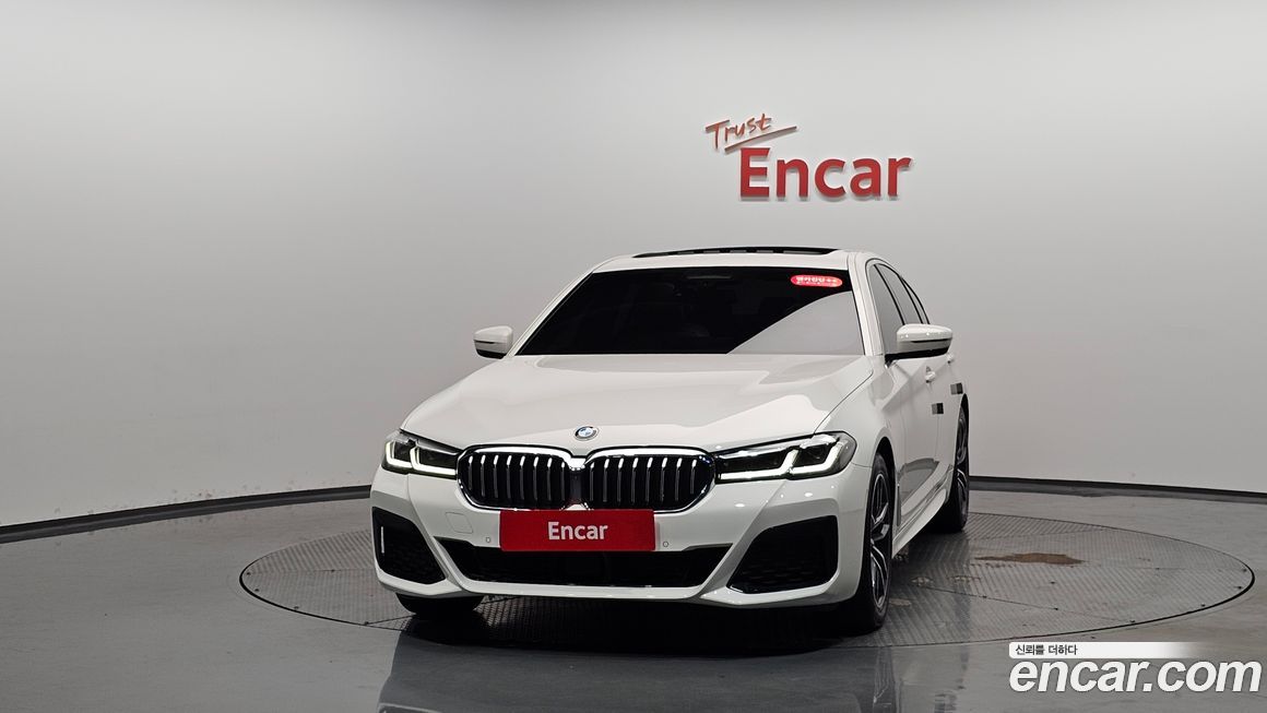 BMW 5-Series 2021