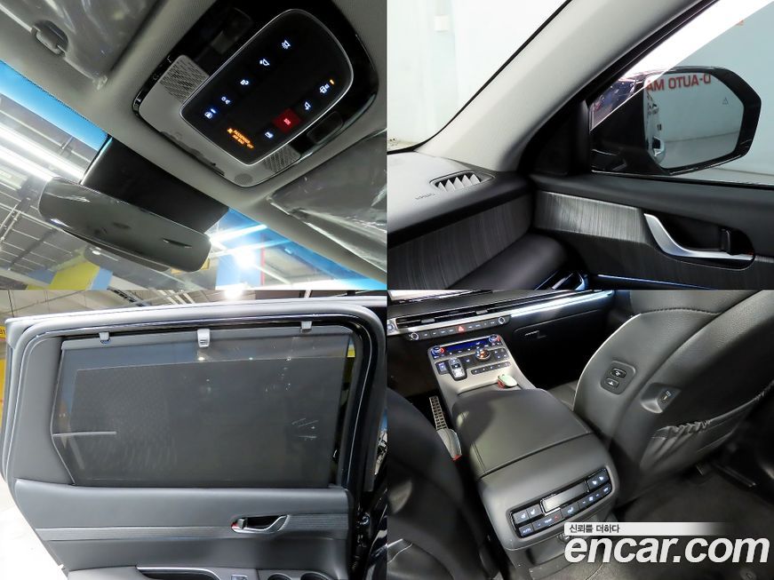 Hyundai Palisade 2024
