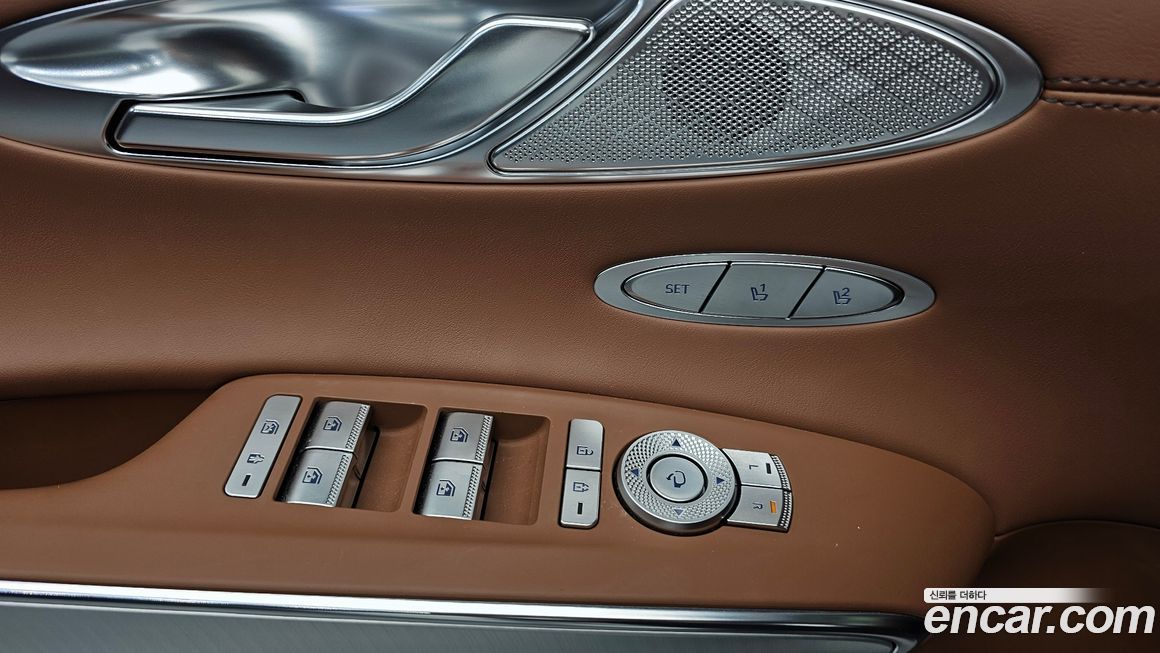 Genesis GV70 2023