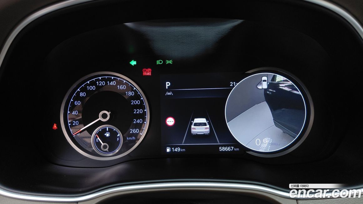 Genesis GV80 2022