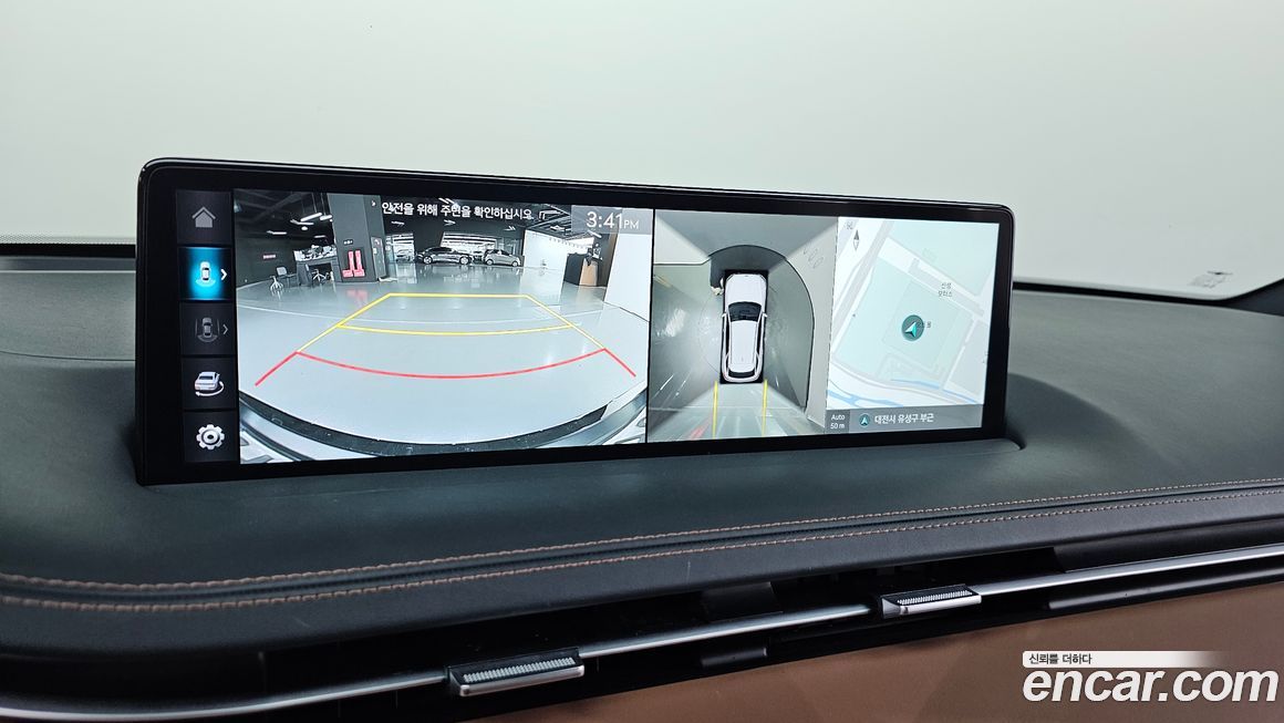 Genesis GV70 2023