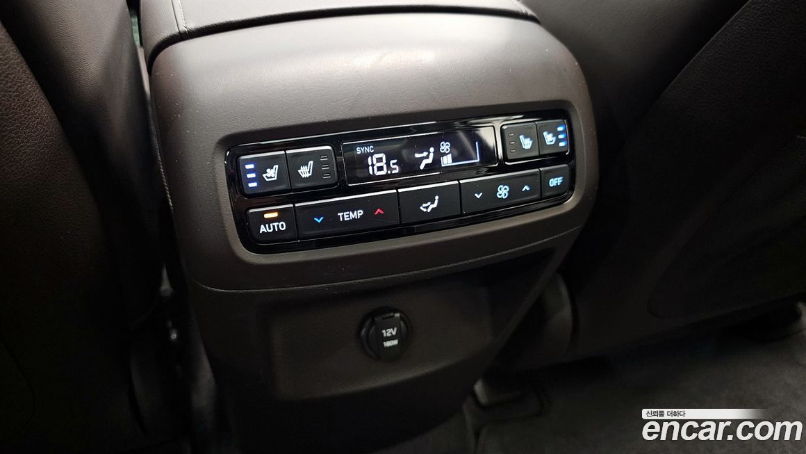 Hyundai Palisade 2023