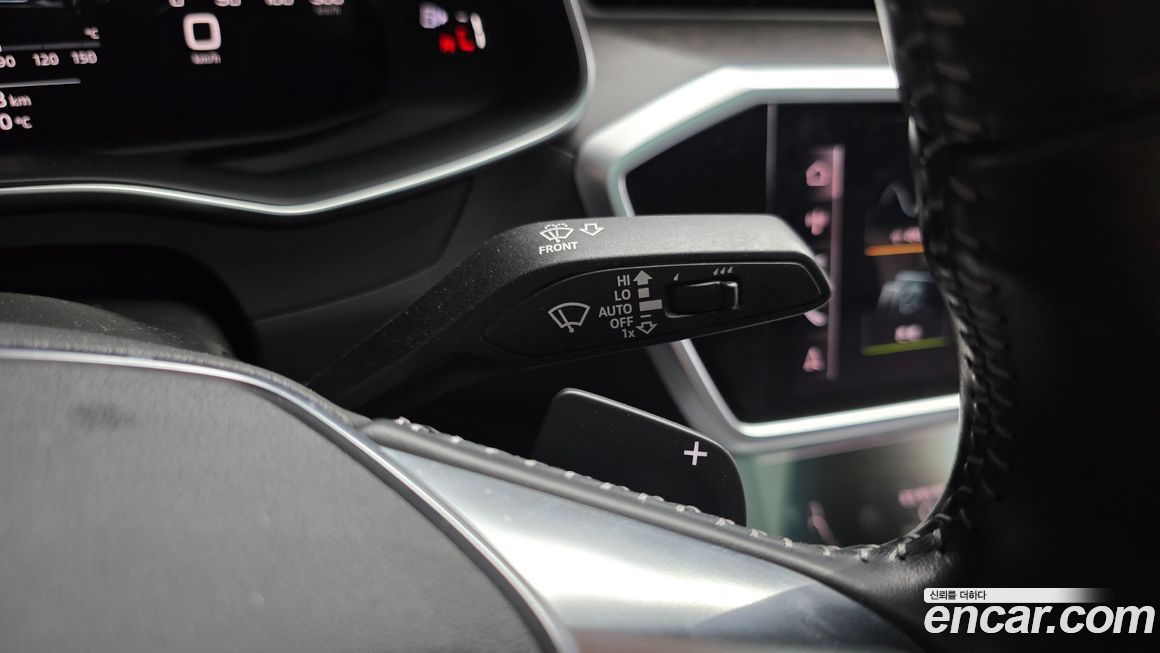 Audi A7 2020