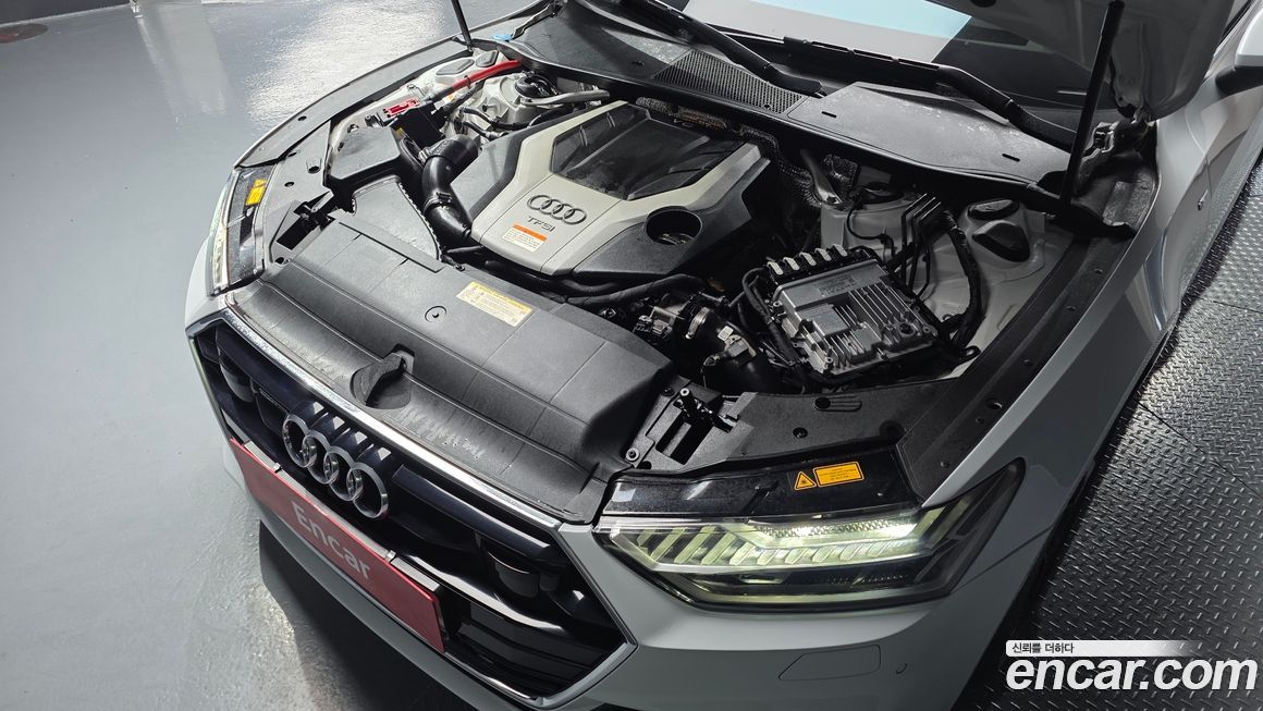 Audi A7 2020