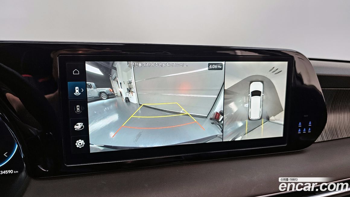 Hyundai Palisade 2023