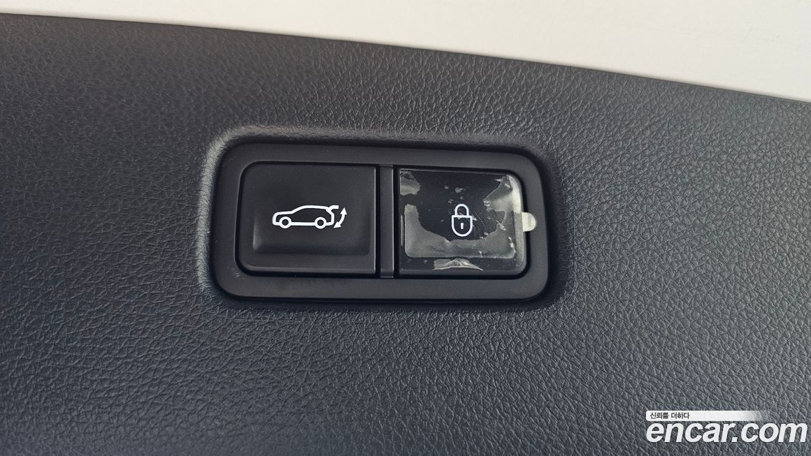 Genesis GV70 2023