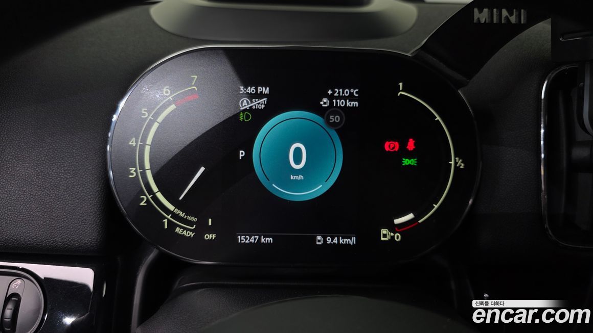 Mini Countryman 2023