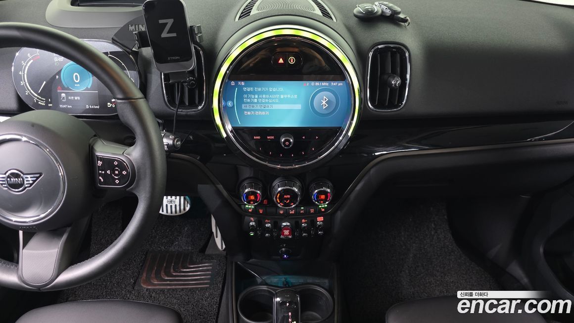 Mini Countryman 2023