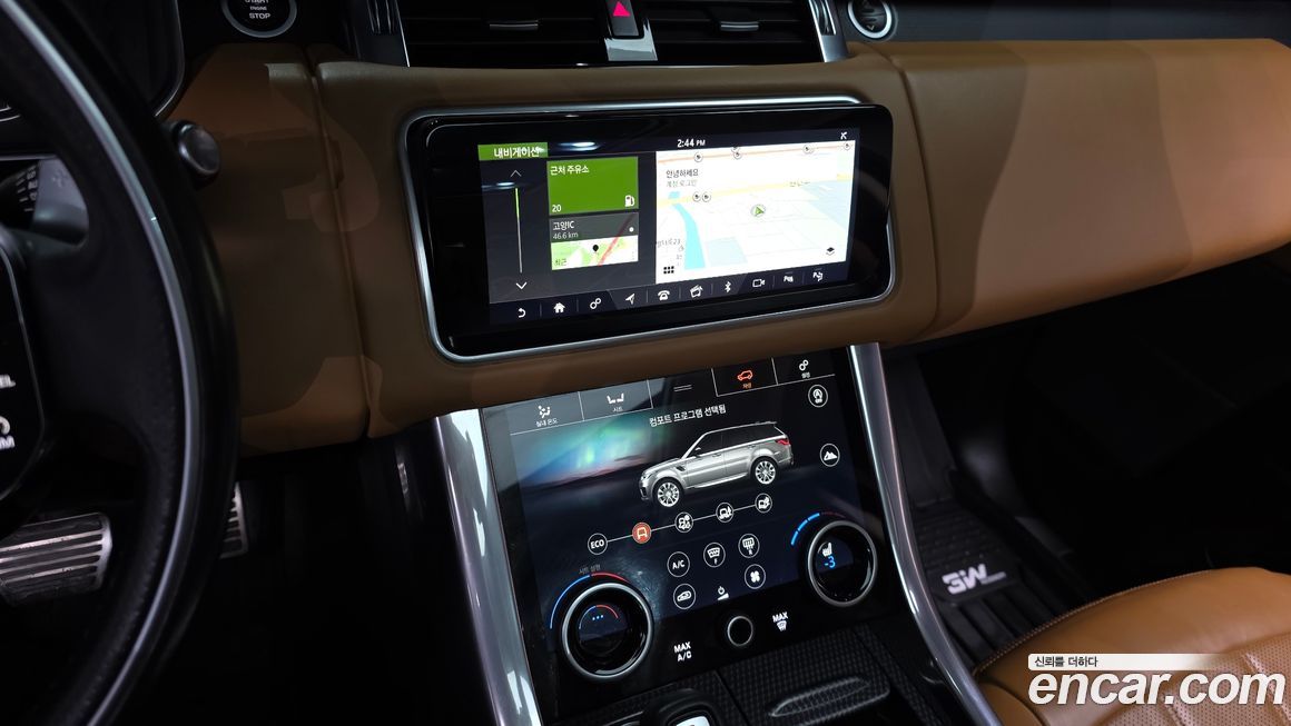 Land Rover Range Rover Sport 2020