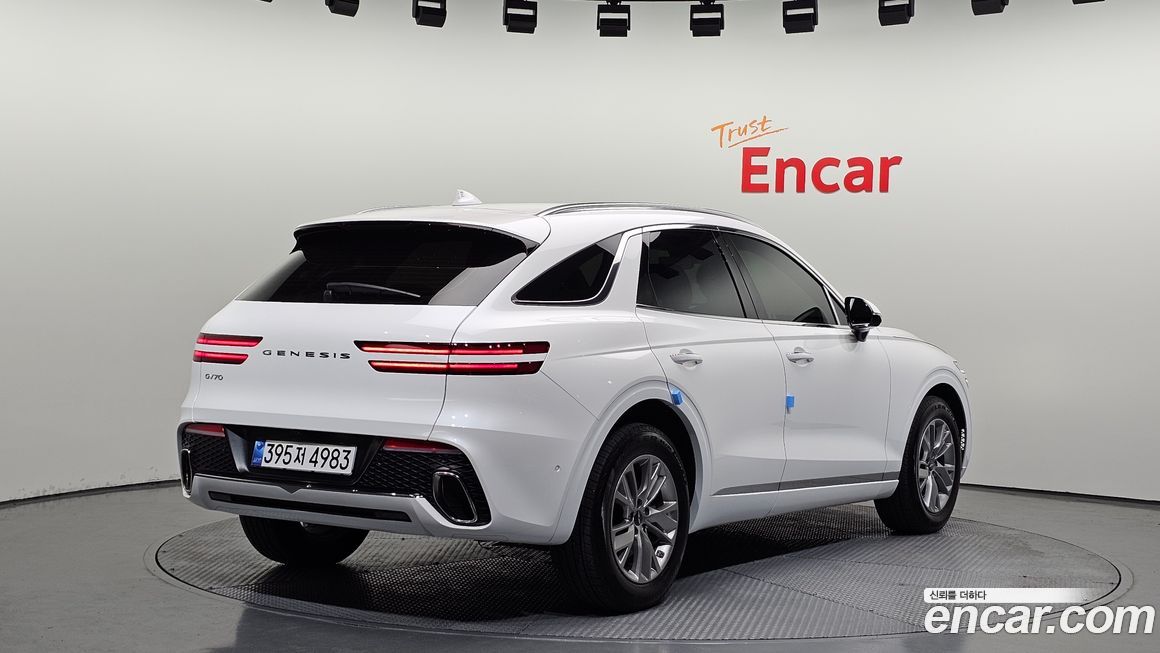 Genesis GV70 2023