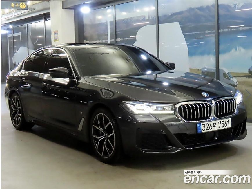 BMW 5-Series 2023