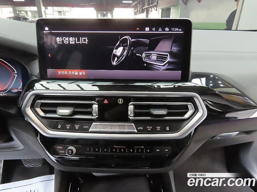 BMW X4 2022